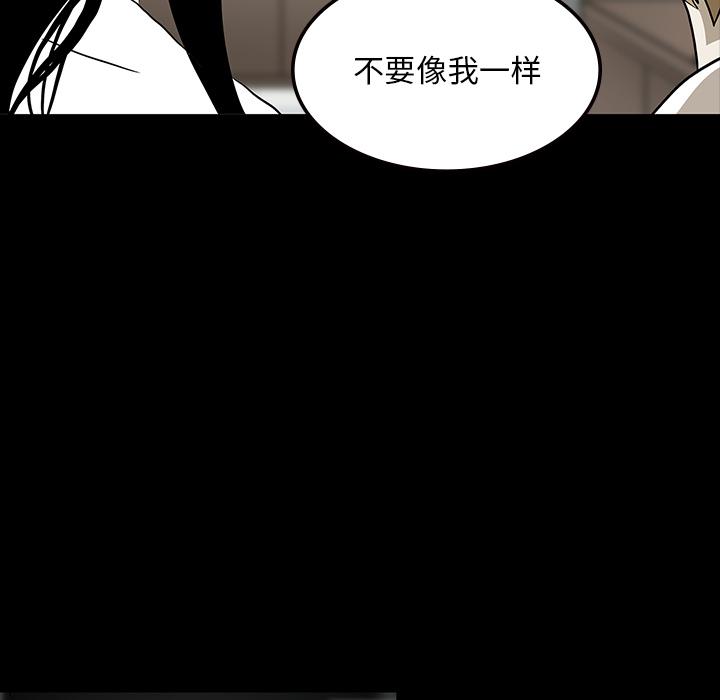 妖精的尾巴漫画515韩漫全集-鬼神之手：60无删减无遮挡章节图片 