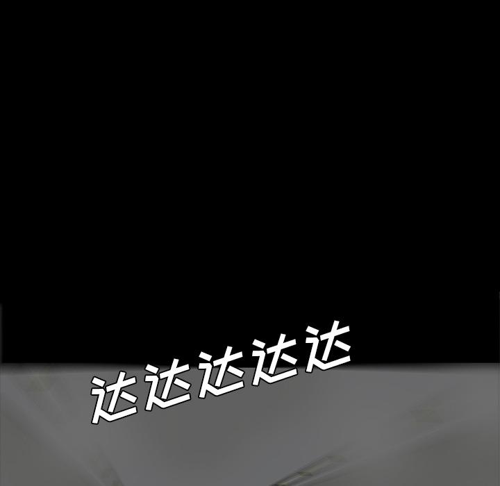 妖精的尾巴漫画515韩漫全集-鬼神之手：61无删减无遮挡章节图片 