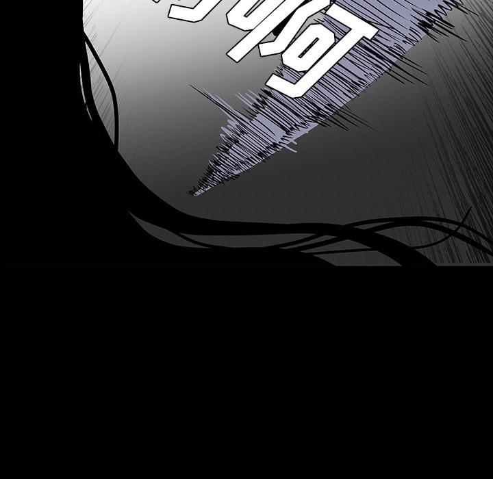 妖精的尾巴漫画515韩漫全集-鬼神之手：61无删减无遮挡章节图片 