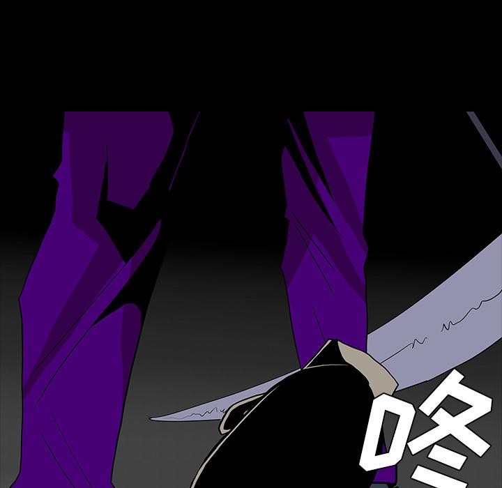 妖精的尾巴漫画515韩漫全集-鬼神之手：61无删减无遮挡章节图片 