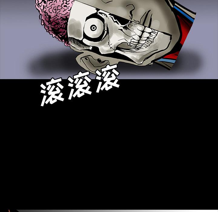 妖精的尾巴漫画515韩漫全集-鬼神之手：61无删减无遮挡章节图片 