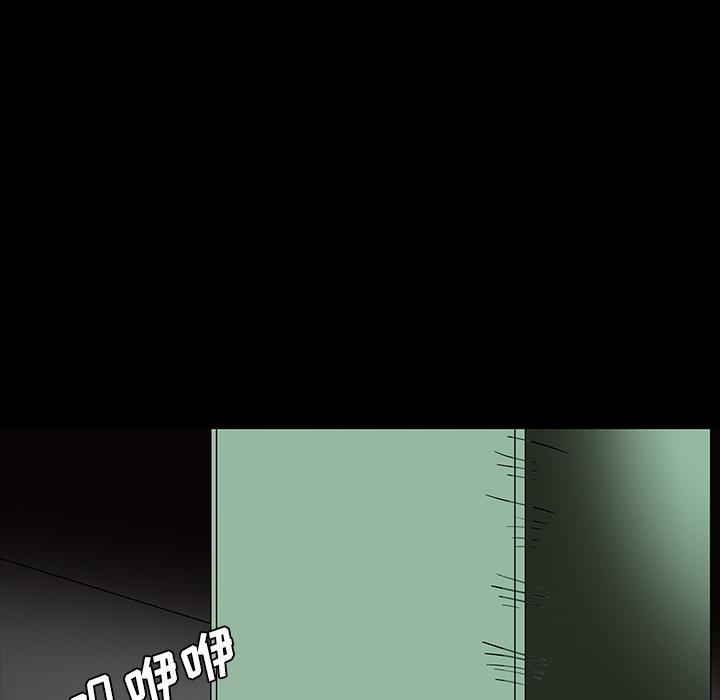 妖精的尾巴漫画515韩漫全集-鬼神之手：61无删减无遮挡章节图片 