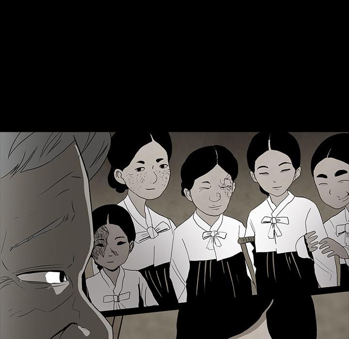 妖精的尾巴漫画515韩漫全集-鬼神之手：61无删减无遮挡章节图片 