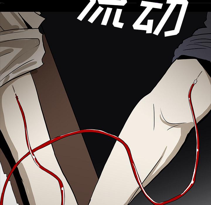 妖精的尾巴漫画515韩漫全集-鬼神之手：61无删减无遮挡章节图片 