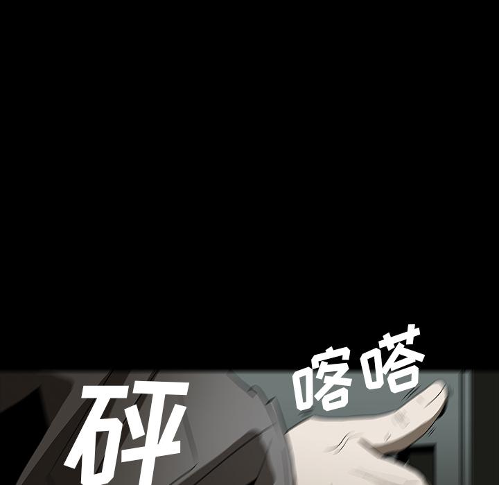 妖精的尾巴漫画515韩漫全集-鬼神之手：62无删减无遮挡章节图片 