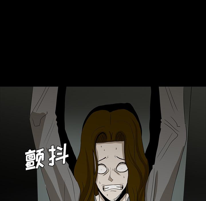 妖精的尾巴漫画515韩漫全集-鬼神之手：62无删减无遮挡章节图片 