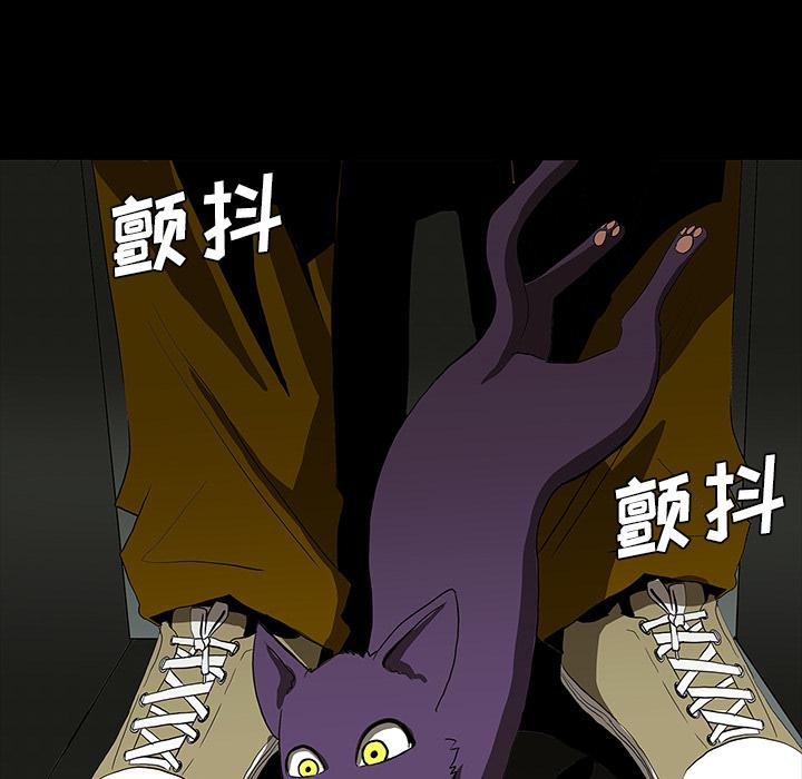妖精的尾巴漫画515韩漫全集-鬼神之手：62无删减无遮挡章节图片 