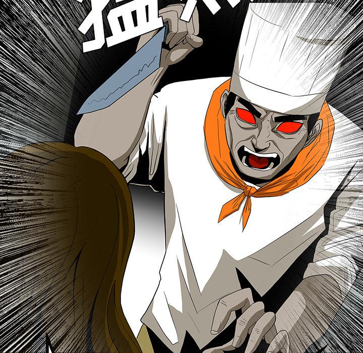 妖精的尾巴漫画515韩漫全集-鬼神之手：62无删减无遮挡章节图片 