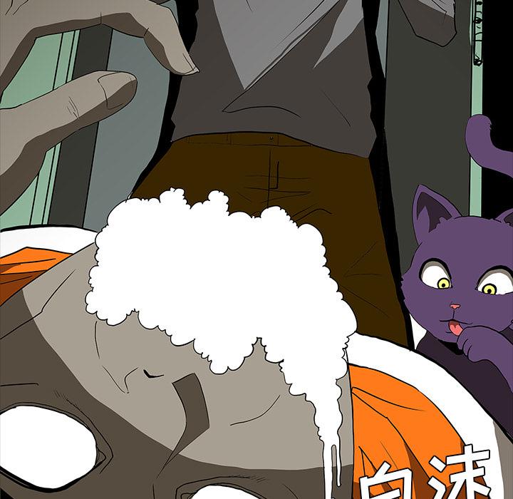 妖精的尾巴漫画515韩漫全集-鬼神之手：62无删减无遮挡章节图片 