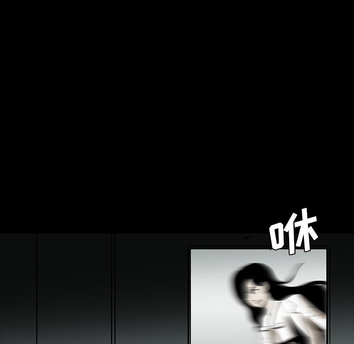 妖精的尾巴漫画515韩漫全集-鬼神之手：62无删减无遮挡章节图片 