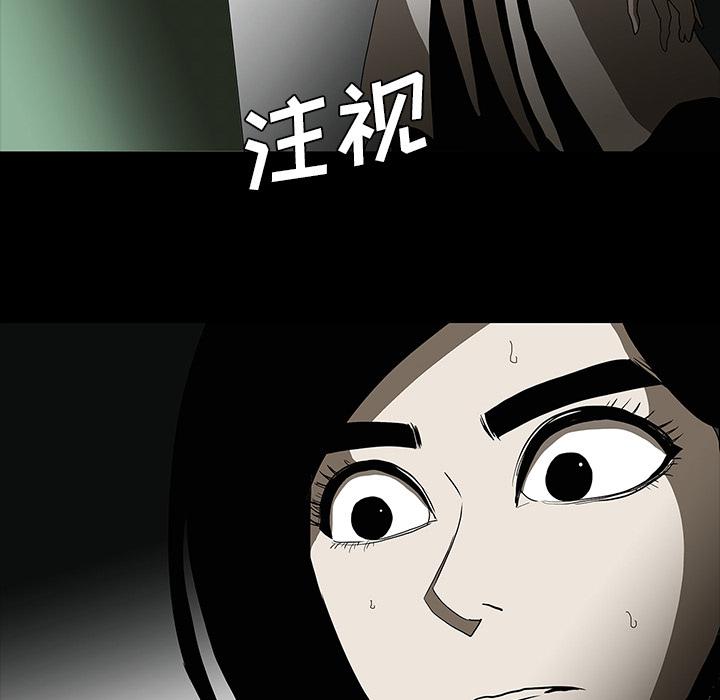 妖精的尾巴漫画515韩漫全集-鬼神之手：62无删减无遮挡章节图片 