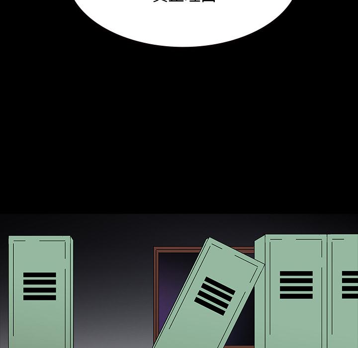 妖精的尾巴漫画515韩漫全集-鬼神之手：62无删减无遮挡章节图片 