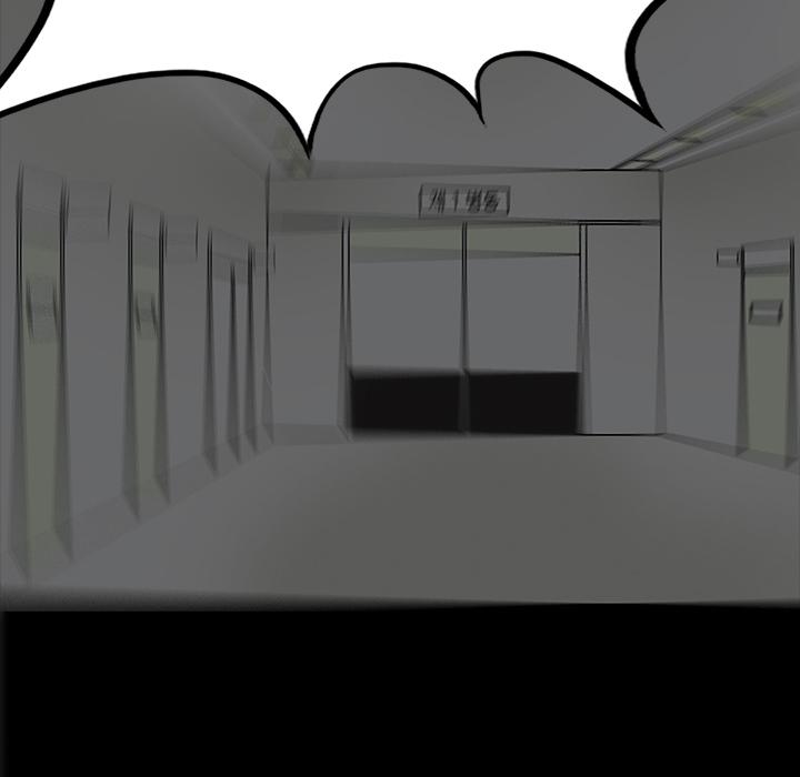 妖精的尾巴漫画515韩漫全集-鬼神之手：62无删减无遮挡章节图片 
