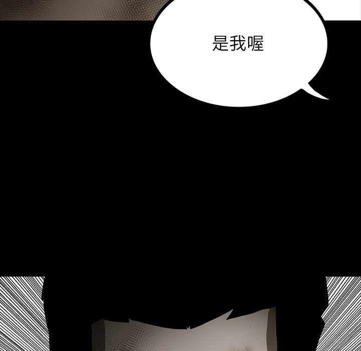 妖精的尾巴漫画515韩漫全集-鬼神之手：63无删减无遮挡章节图片 