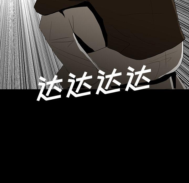 妖精的尾巴漫画515韩漫全集-鬼神之手：63无删减无遮挡章节图片 