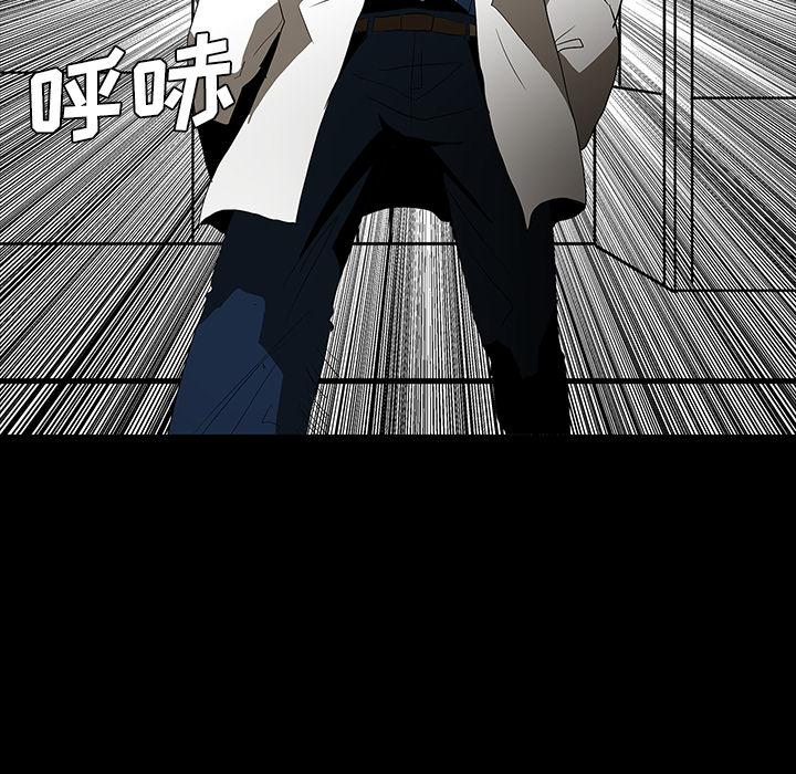 妖精的尾巴漫画515韩漫全集-鬼神之手：63无删减无遮挡章节图片 