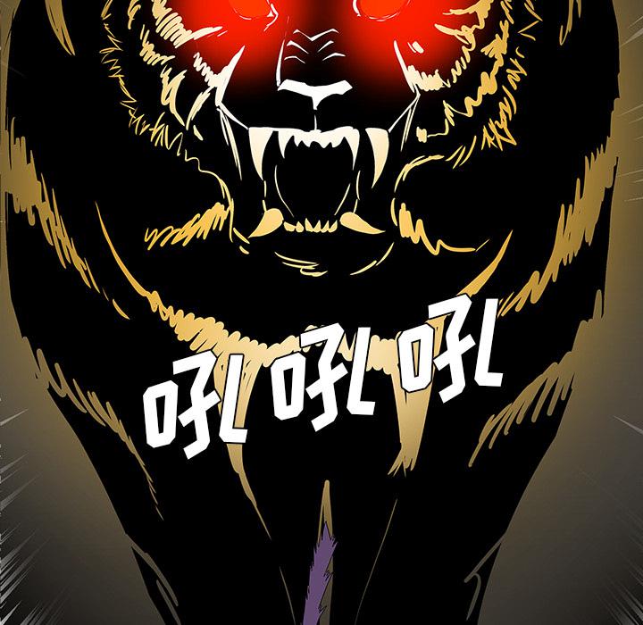 妖精的尾巴漫画515韩漫全集-鬼神之手：64无删减无遮挡章节图片 