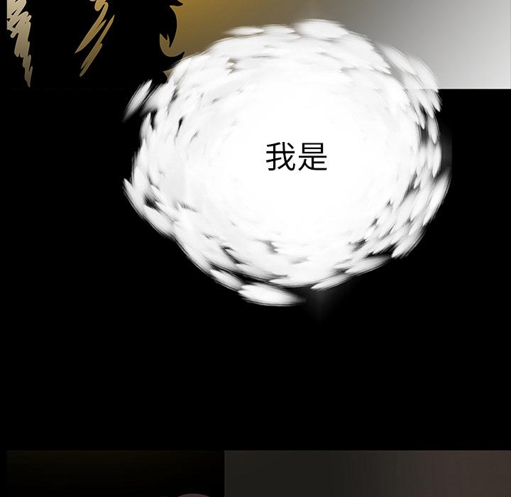 妖精的尾巴漫画515韩漫全集-鬼神之手：64无删减无遮挡章节图片 