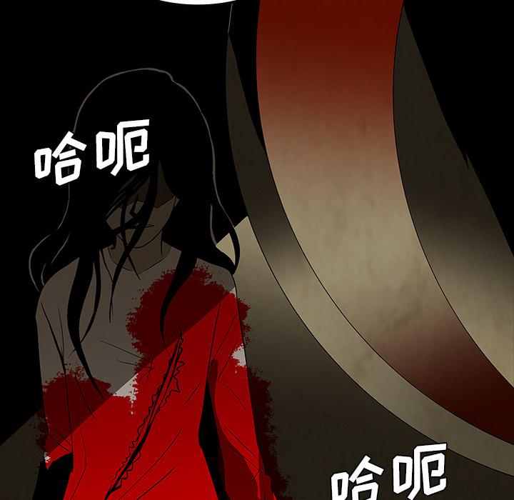 妖精的尾巴漫画515韩漫全集-鬼神之手：64无删减无遮挡章节图片 