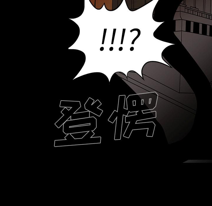 妖精的尾巴漫画515韩漫全集-鬼神之手：64无删减无遮挡章节图片 