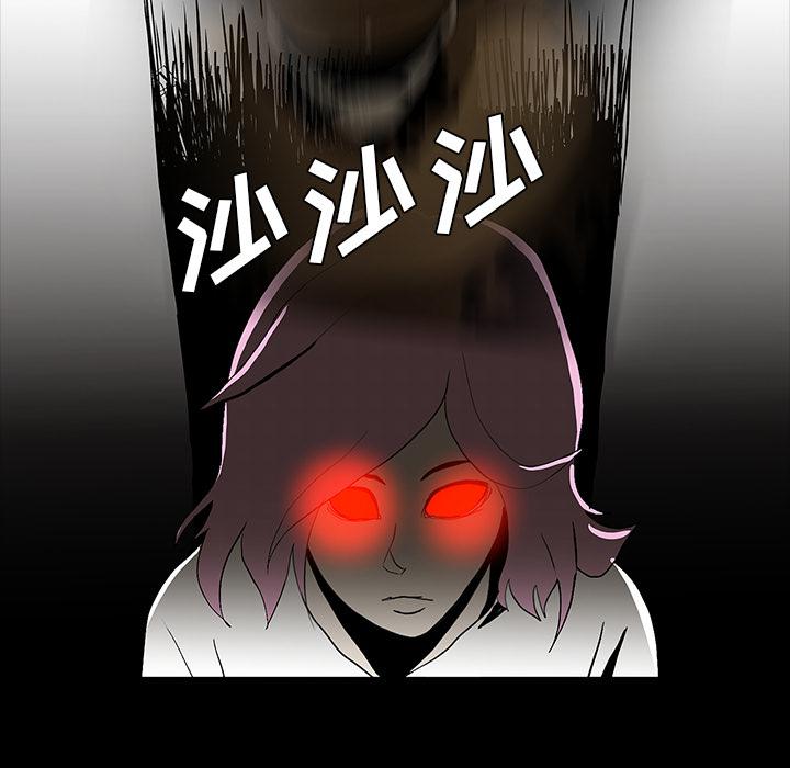 妖精的尾巴漫画515韩漫全集-鬼神之手：64无删减无遮挡章节图片 