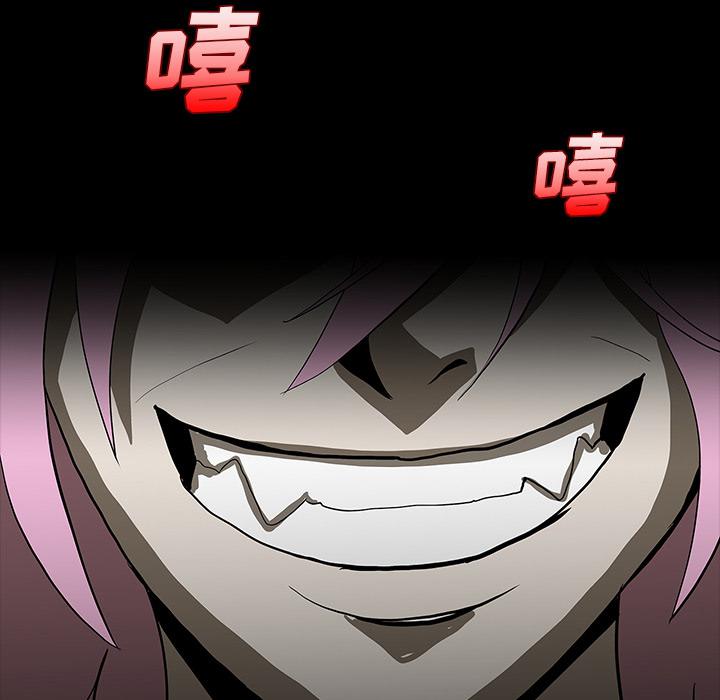 妖精的尾巴漫画515韩漫全集-鬼神之手：64无删减无遮挡章节图片 