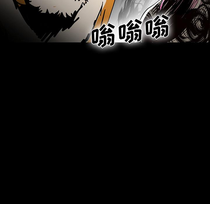 妖精的尾巴漫画515韩漫全集-鬼神之手：64无删减无遮挡章节图片 