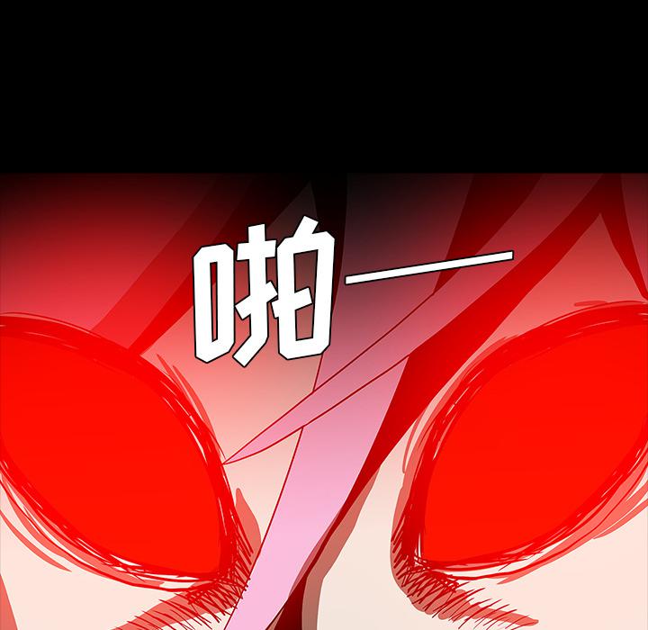 妖精的尾巴漫画515韩漫全集-鬼神之手：64无删减无遮挡章节图片 