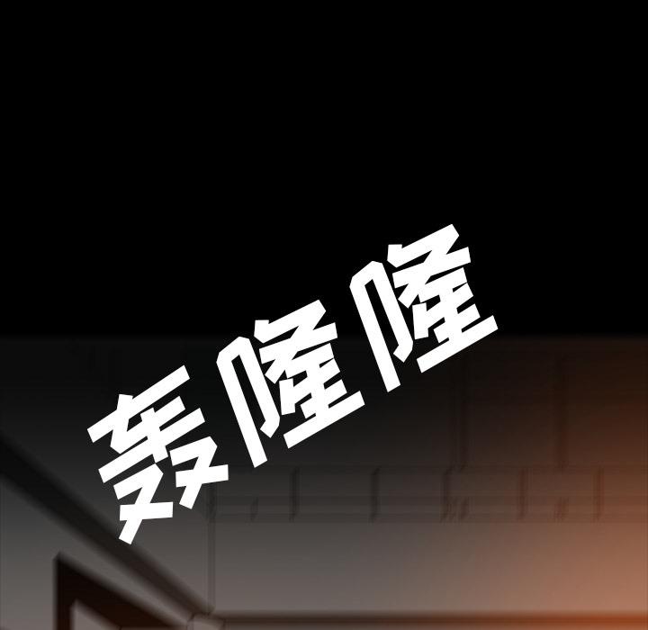 妖精的尾巴漫画515韩漫全集-鬼神之手：65无删减无遮挡章节图片 