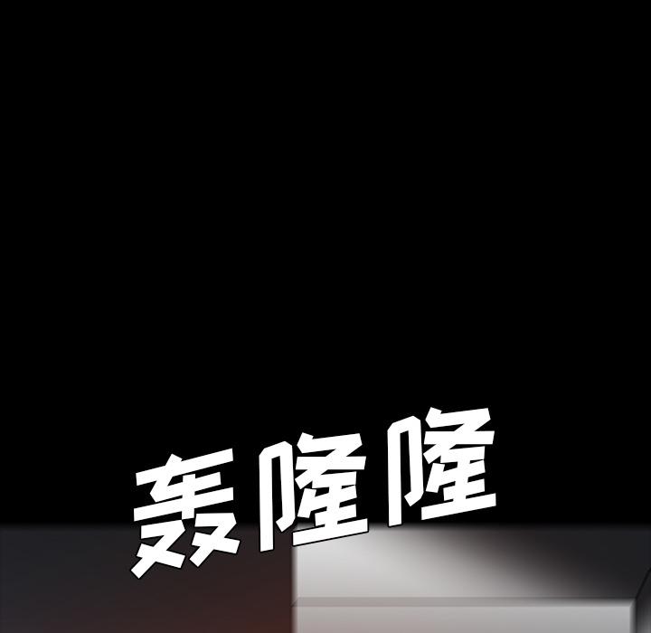 妖精的尾巴漫画515韩漫全集-鬼神之手：65无删减无遮挡章节图片 