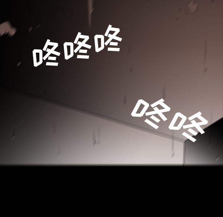 妖精的尾巴漫画515韩漫全集-鬼神之手：65无删减无遮挡章节图片 
