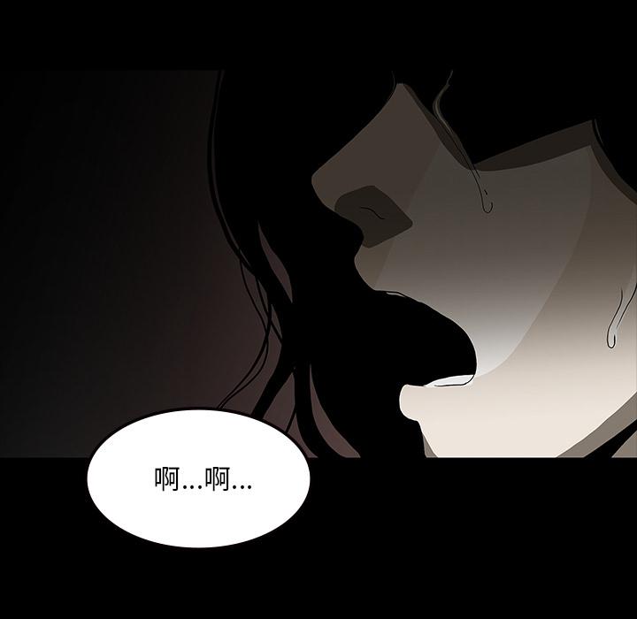 妖精的尾巴漫画515韩漫全集-鬼神之手：65无删减无遮挡章节图片 
