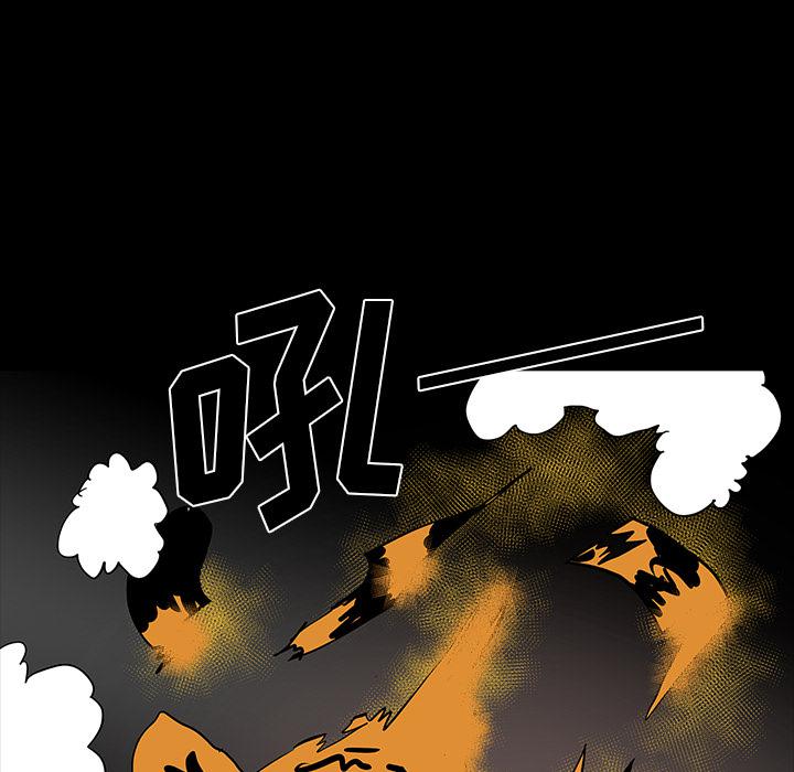 妖精的尾巴漫画515韩漫全集-鬼神之手：65无删减无遮挡章节图片 
