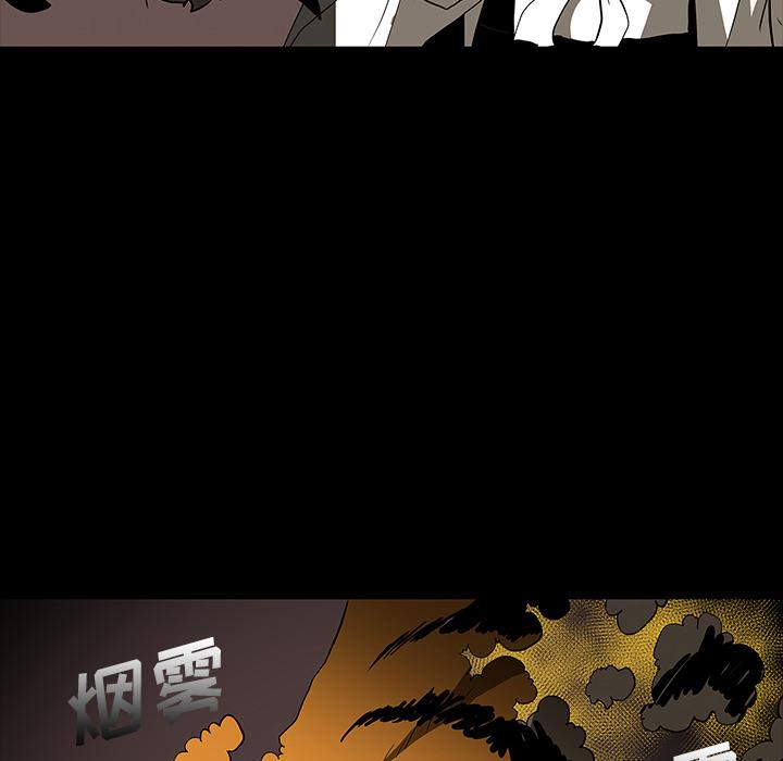妖精的尾巴漫画515韩漫全集-鬼神之手：65无删减无遮挡章节图片 
