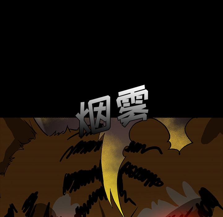 妖精的尾巴漫画515韩漫全集-鬼神之手：65无删减无遮挡章节图片 