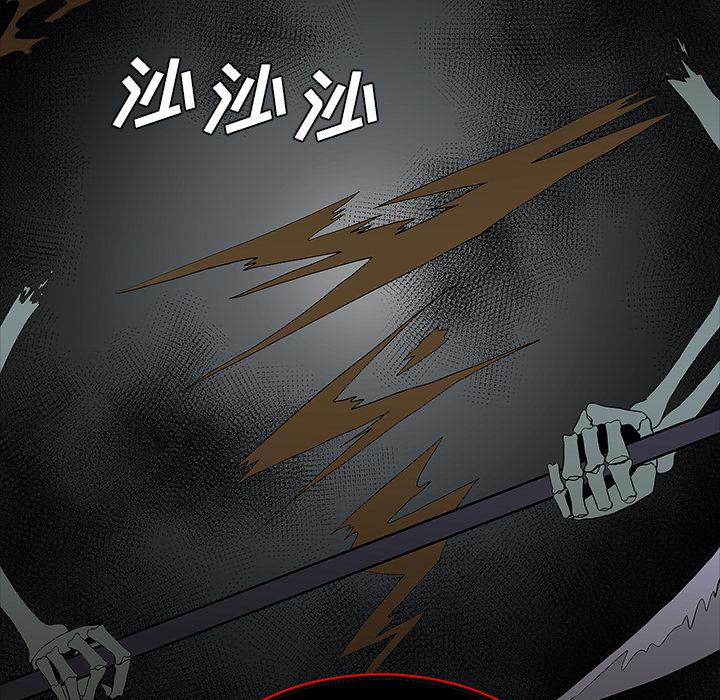 妖精的尾巴漫画515韩漫全集-鬼神之手：65无删减无遮挡章节图片 
