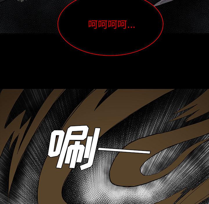 妖精的尾巴漫画515韩漫全集-鬼神之手：65无删减无遮挡章节图片 