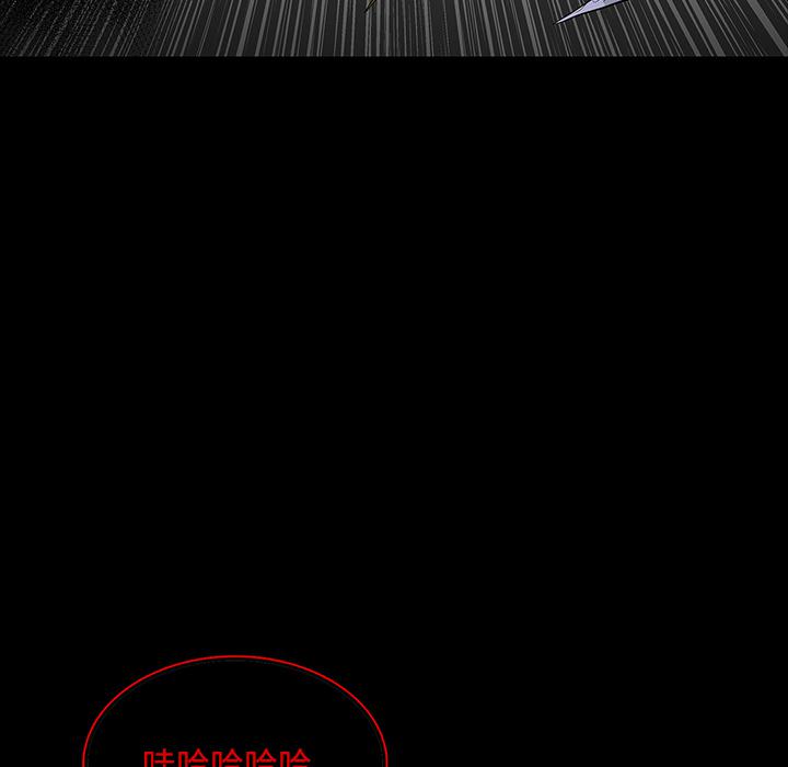 妖精的尾巴漫画515韩漫全集-鬼神之手：65无删减无遮挡章节图片 