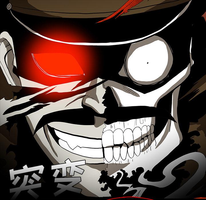 妖精的尾巴漫画515韩漫全集-鬼神之手：65无删减无遮挡章节图片 