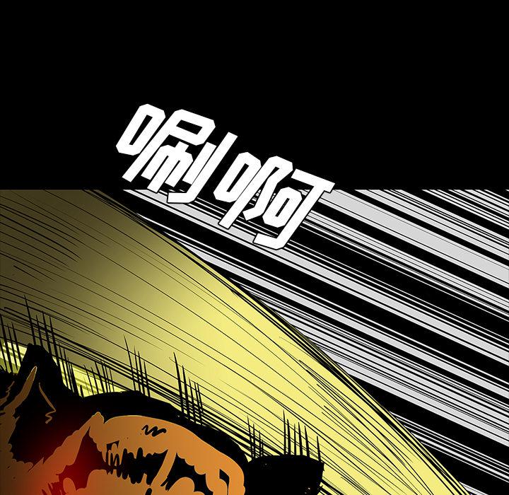 妖精的尾巴漫画515韩漫全集-鬼神之手：65无删减无遮挡章节图片 