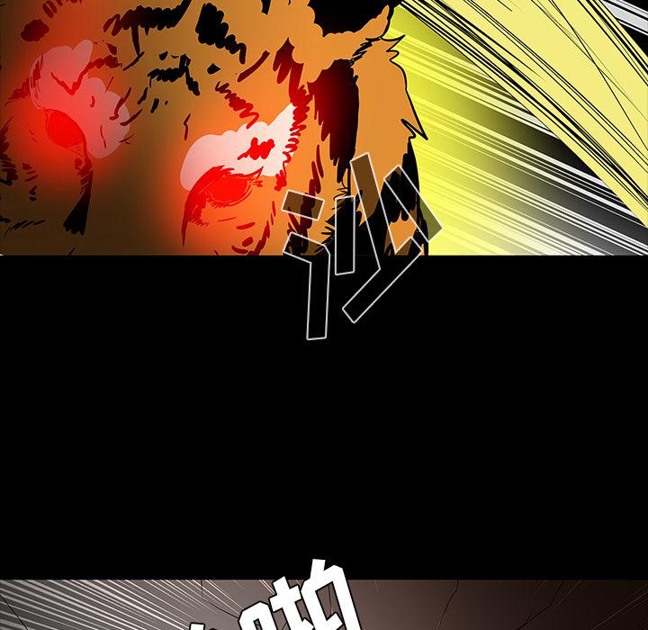 妖精的尾巴漫画515韩漫全集-鬼神之手：65无删减无遮挡章节图片 