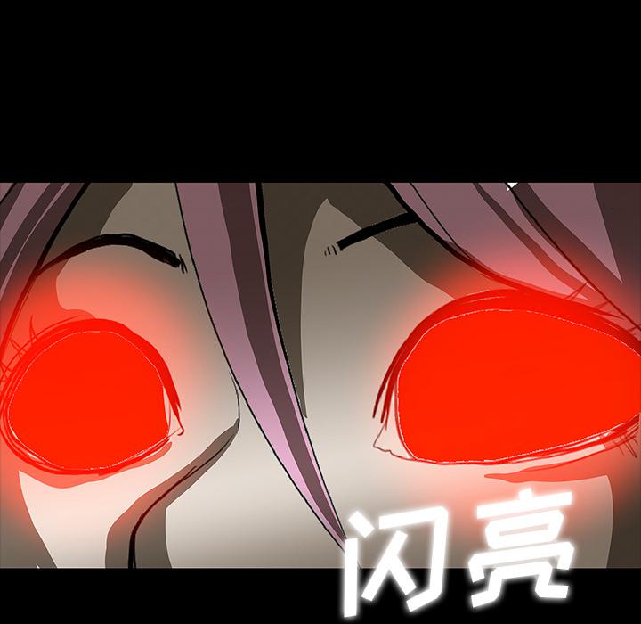 妖精的尾巴漫画515韩漫全集-鬼神之手：65无删减无遮挡章节图片 