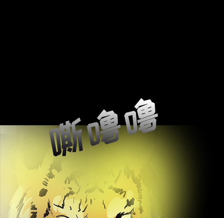 妖精的尾巴漫画515韩漫全集-鬼神之手：65无删减无遮挡章节图片 