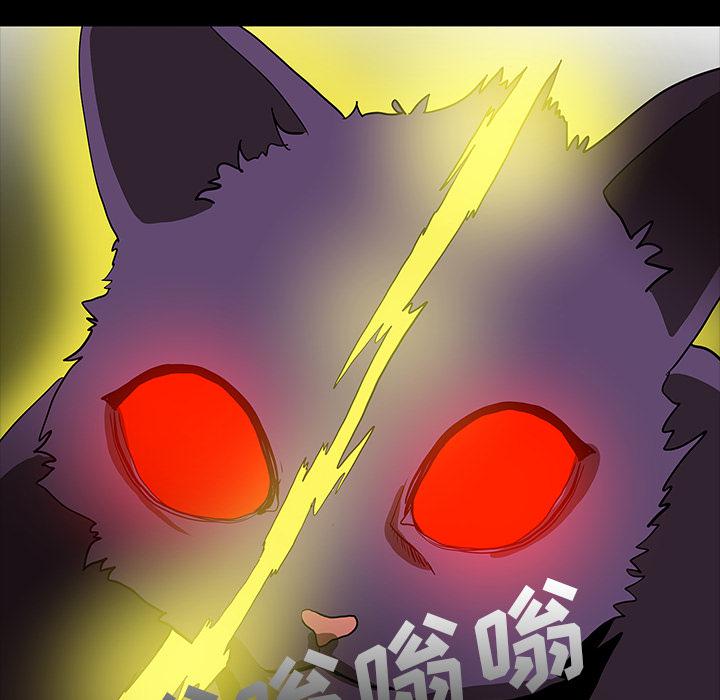 妖精的尾巴漫画515韩漫全集-鬼神之手：65无删减无遮挡章节图片 