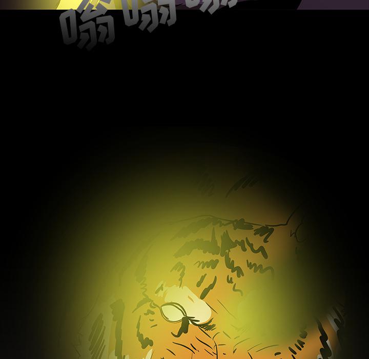 妖精的尾巴漫画515韩漫全集-鬼神之手：65无删减无遮挡章节图片 