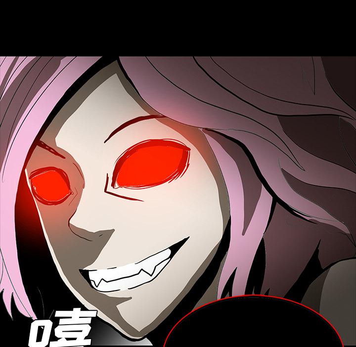 妖精的尾巴漫画515韩漫全集-鬼神之手：65无删减无遮挡章节图片 