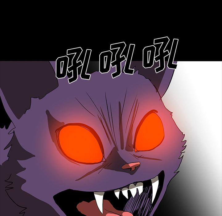 妖精的尾巴漫画515韩漫全集-鬼神之手：65无删减无遮挡章节图片 