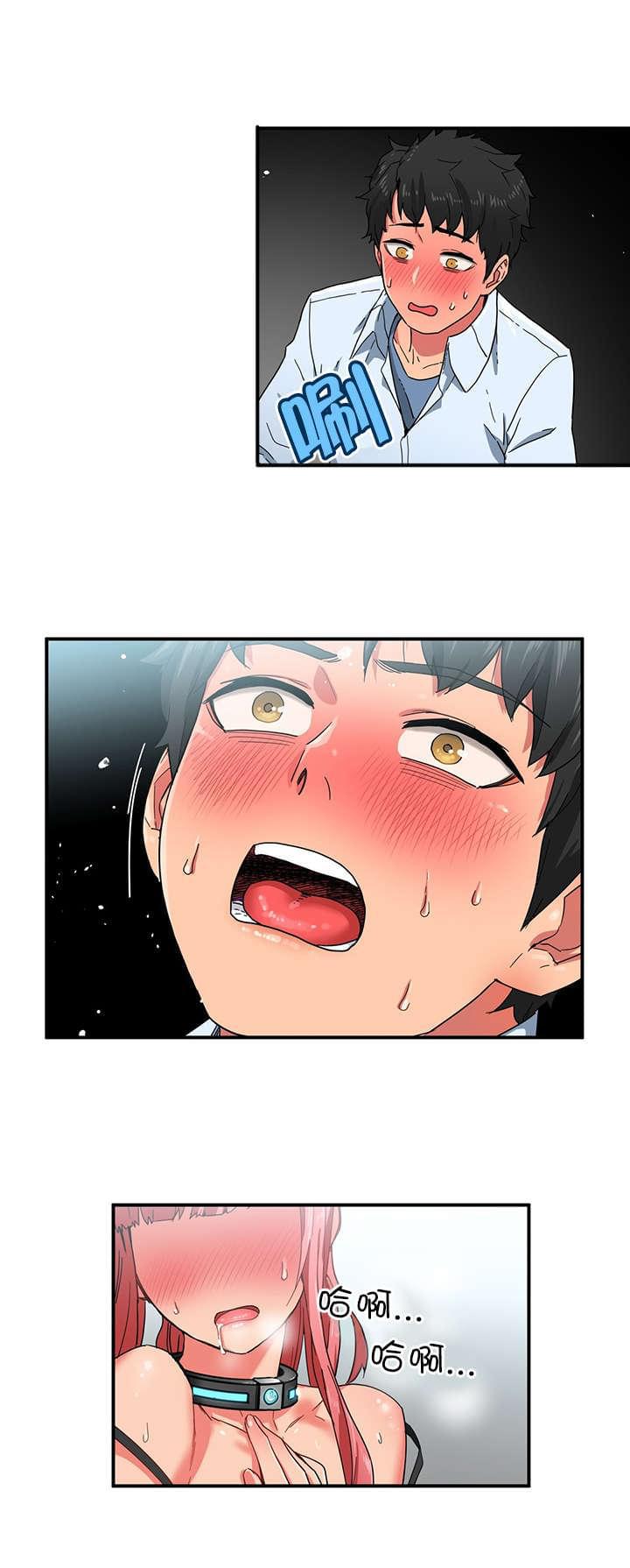 日本漫画韩漫全集-第7话无删减无遮挡章节图片 