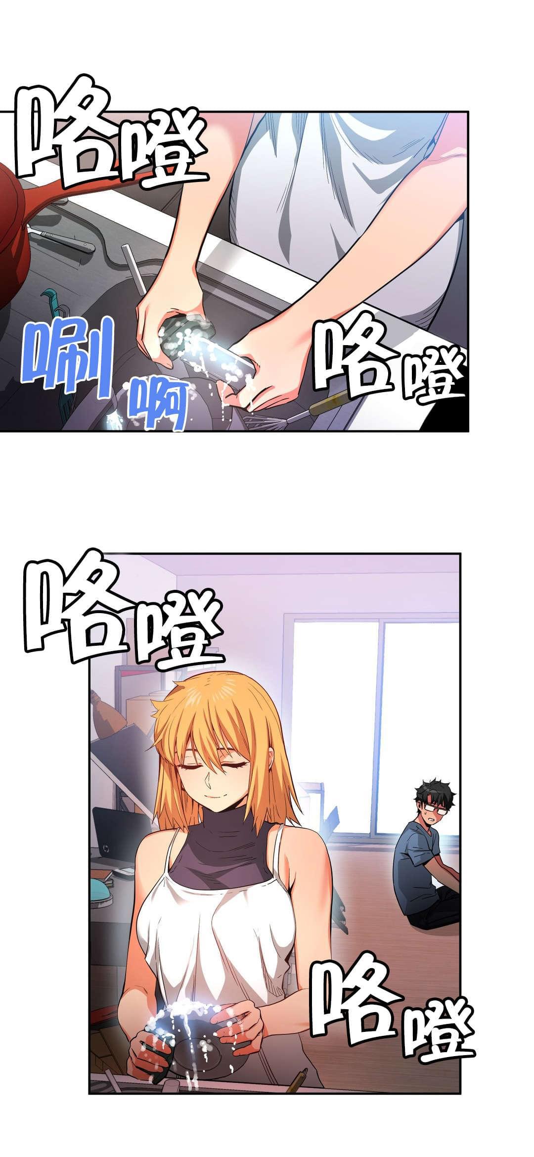 日本漫画韩漫全集-第25话无删减无遮挡章节图片 