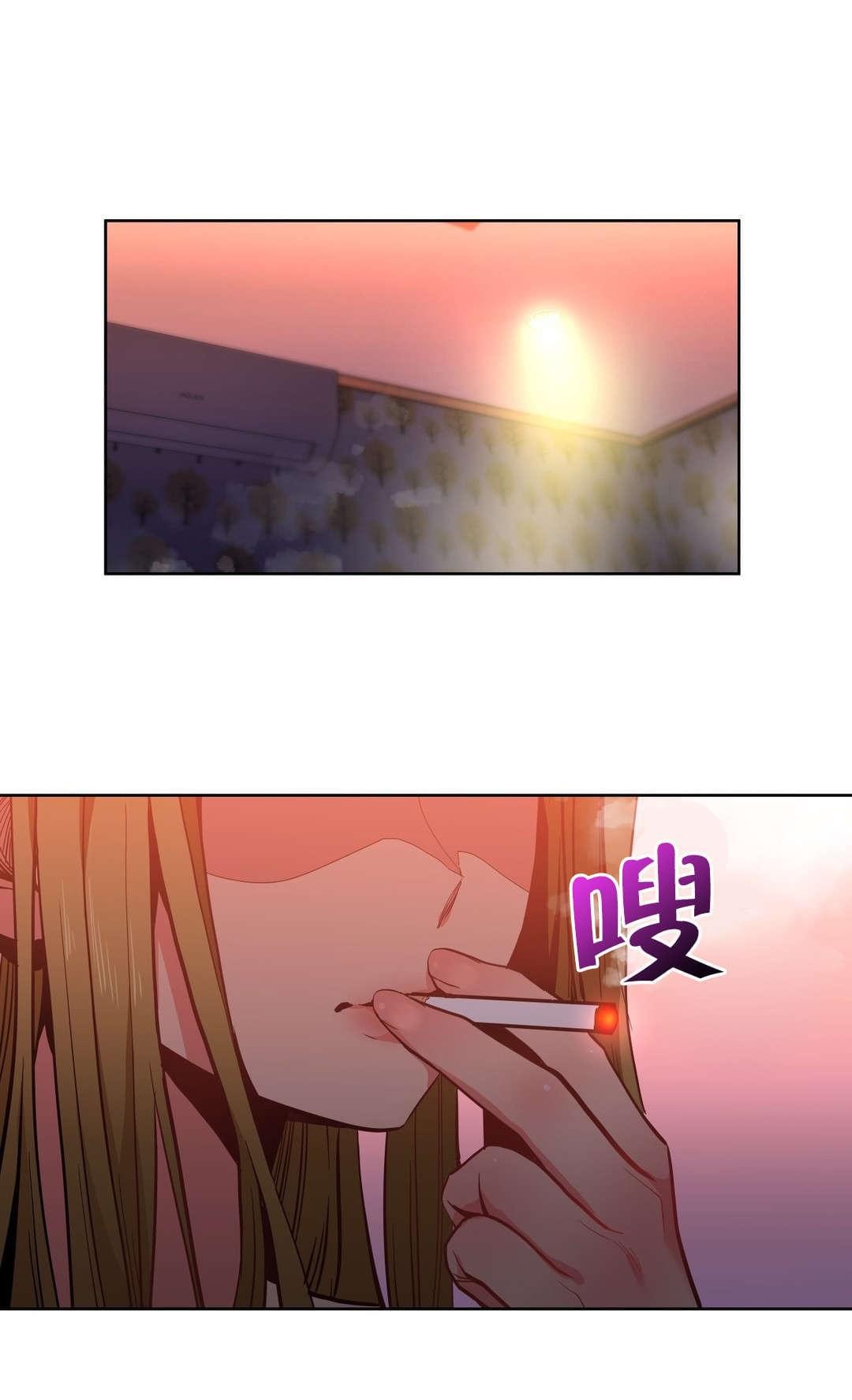 日本漫画韩漫全集-第34话无删减无遮挡章节图片 